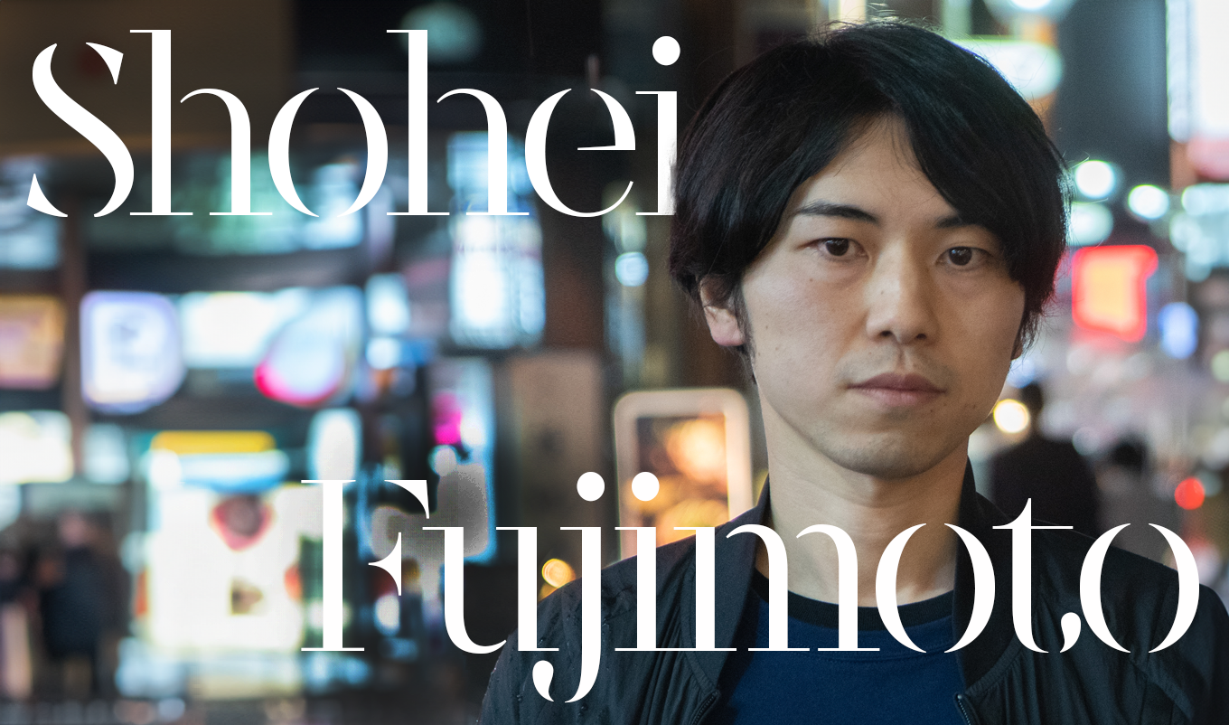 Issue 003: Lasers ft. Shohei Fujimoto